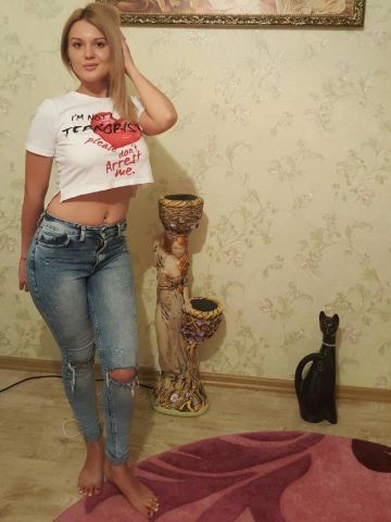 Мира